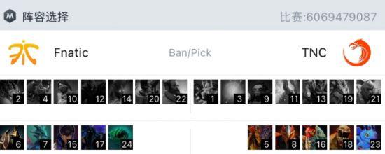 英雄联盟S15入围赛精彩对决iG战胜T1