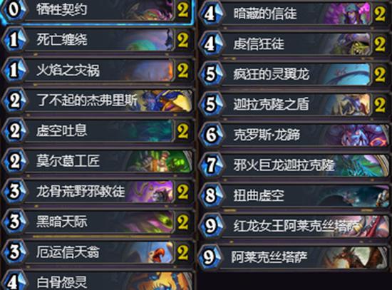 全新未授权程序应对措施及未来计划详解