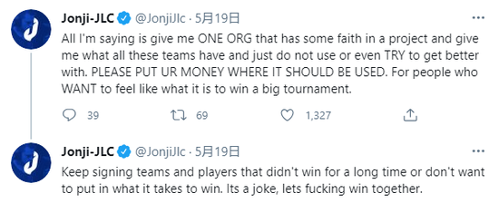 Quantic Dream新作揭秘：全新3V3 MOBA玩法来袭