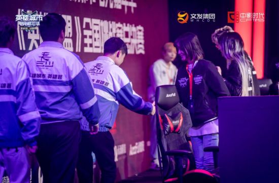 逆水寒手游战令159与独珍武器的数值解析